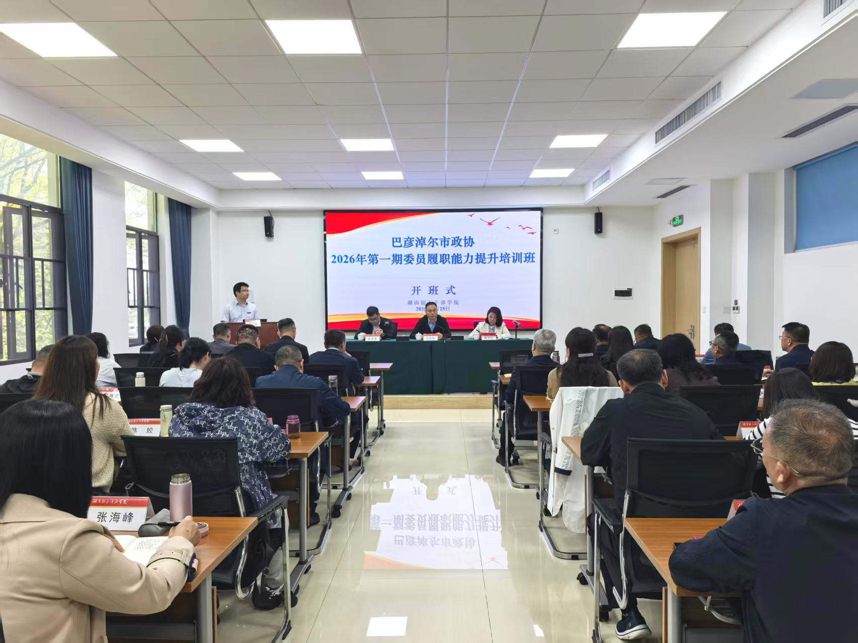 微信图片_20260509085301.jpg