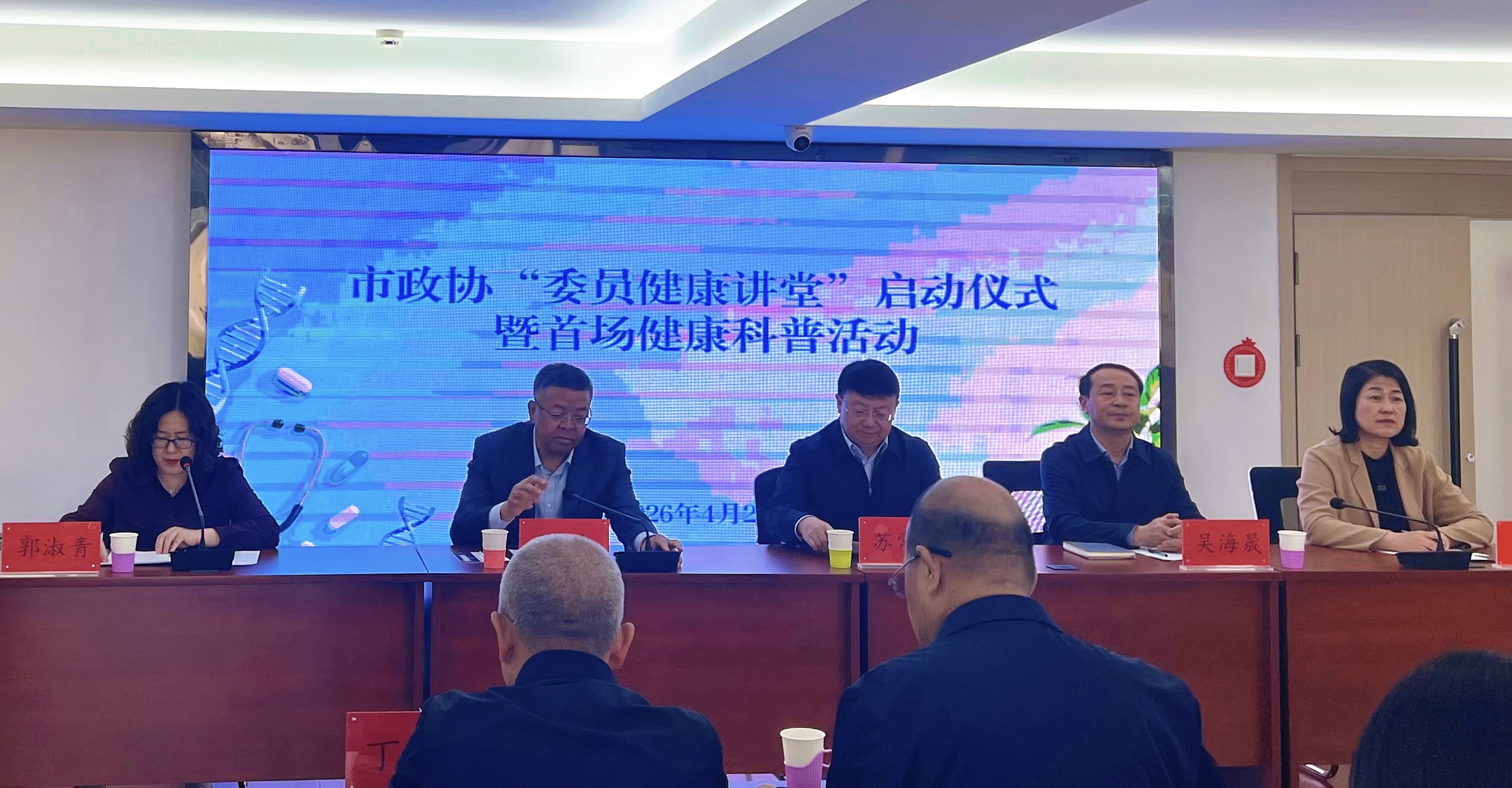 微信图片_20260509090409.jpg